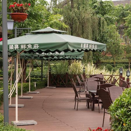 Intercontinental Heilong Lake, An Ihg Hotel Meishan  Exteriör bild