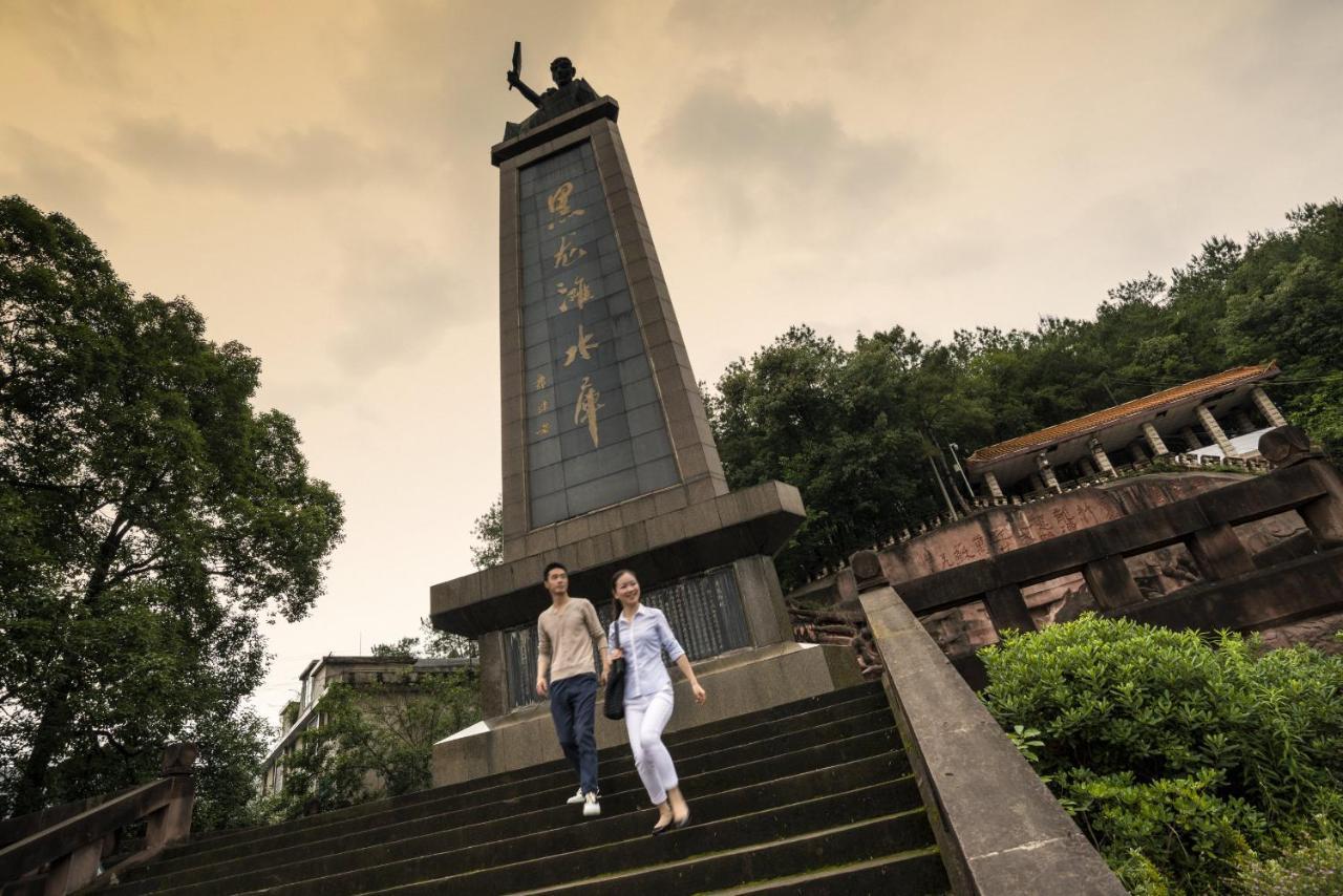 Intercontinental Heilong Lake, An Ihg Hotel Meishan  Exteriör bild